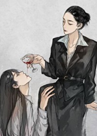 姐，缺狗吗