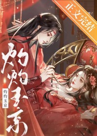 如何扮演娇妻迫害男主